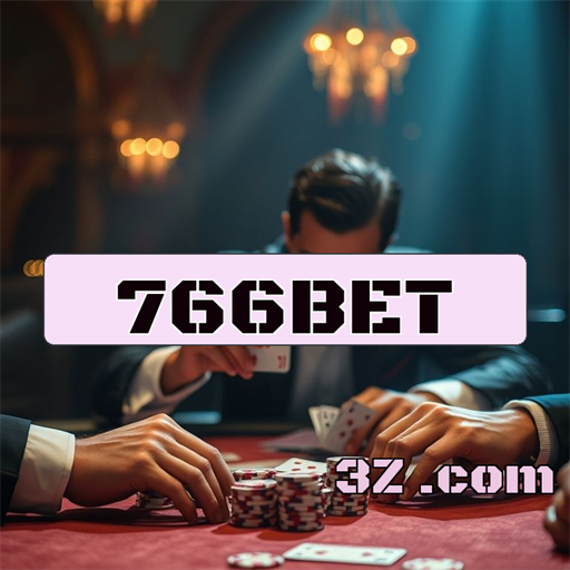 A Confiável 766 Bet: Apostas Seguras e Empolgantes
